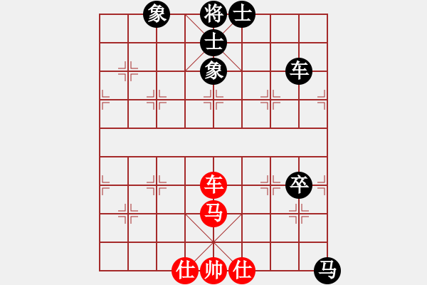 象棋棋譜圖片：清江(2段)-負(fù)-殺戮再起(3段) - 步數(shù)：140 