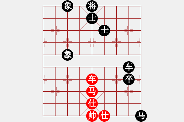 象棋棋譜圖片：清江(2段)-負(fù)-殺戮再起(3段) - 步數(shù)：150 