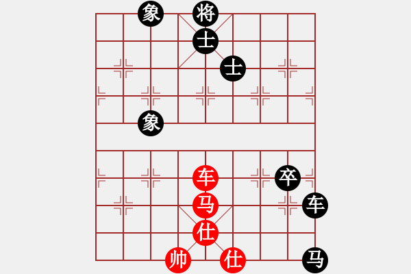 象棋棋譜圖片：清江(2段)-負(fù)-殺戮再起(3段) - 步數(shù)：160 