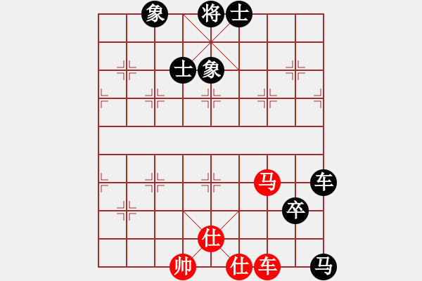 象棋棋譜圖片：清江(2段)-負(fù)-殺戮再起(3段) - 步數(shù)：190 