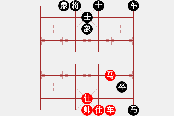 象棋棋譜圖片：清江(2段)-負(fù)-殺戮再起(3段) - 步數(shù)：200 