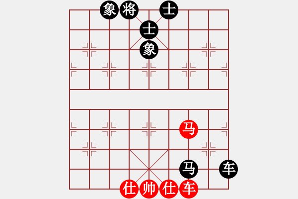 象棋棋譜圖片：清江(2段)-負(fù)-殺戮再起(3段) - 步數(shù)：210 