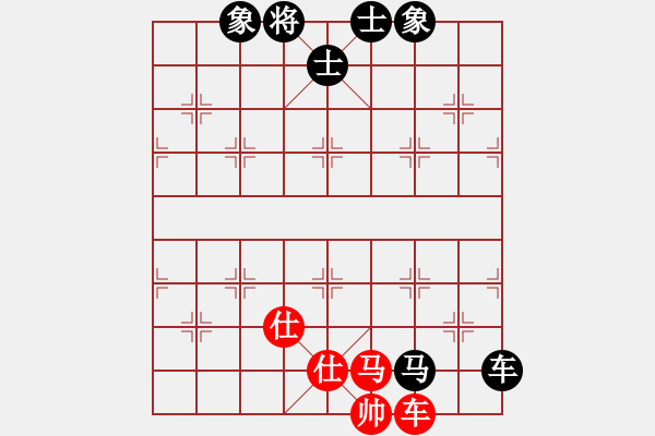 象棋棋譜圖片：清江(2段)-負(fù)-殺戮再起(3段) - 步數(shù)：220 