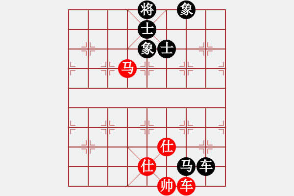 象棋棋譜圖片：清江(2段)-負(fù)-殺戮再起(3段) - 步數(shù)：230 