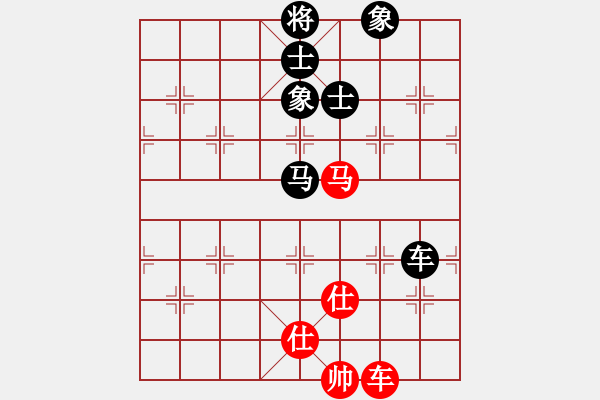 象棋棋譜圖片：清江(2段)-負(fù)-殺戮再起(3段) - 步數(shù)：240 