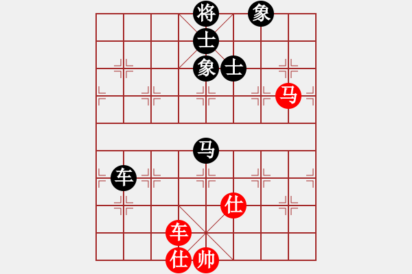 象棋棋譜圖片：清江(2段)-負(fù)-殺戮再起(3段) - 步數(shù)：250 