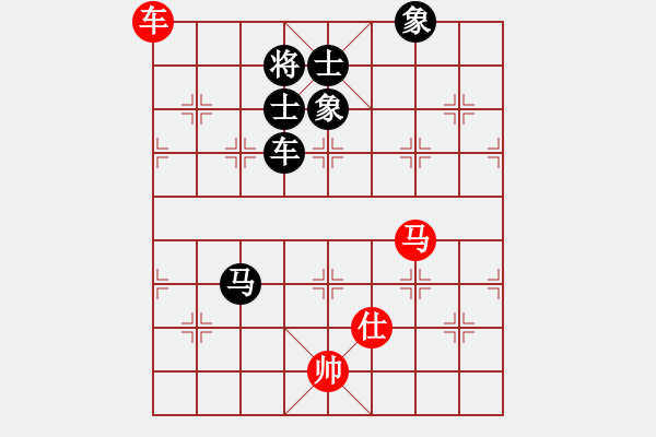 象棋棋譜圖片：清江(2段)-負(fù)-殺戮再起(3段) - 步數(shù)：280 