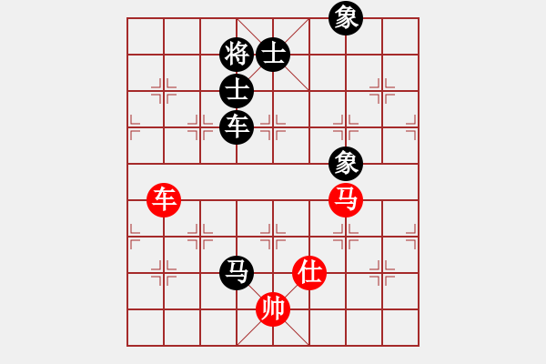 象棋棋譜圖片：清江(2段)-負(fù)-殺戮再起(3段) - 步數(shù)：290 