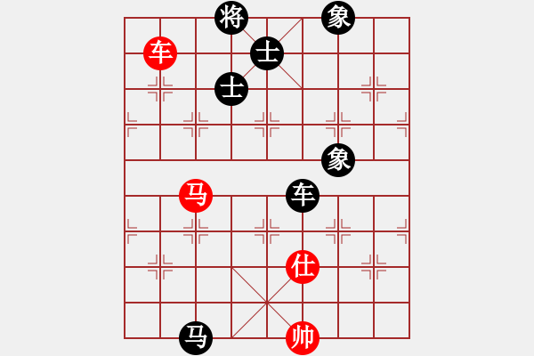 象棋棋譜圖片：清江(2段)-負(fù)-殺戮再起(3段) - 步數(shù)：300 