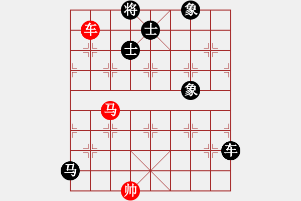 象棋棋譜圖片：清江(2段)-負(fù)-殺戮再起(3段) - 步數(shù)：310 