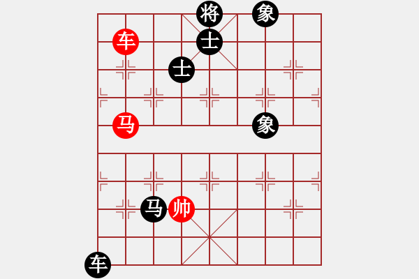 象棋棋譜圖片：清江(2段)-負(fù)-殺戮再起(3段) - 步數(shù)：322 