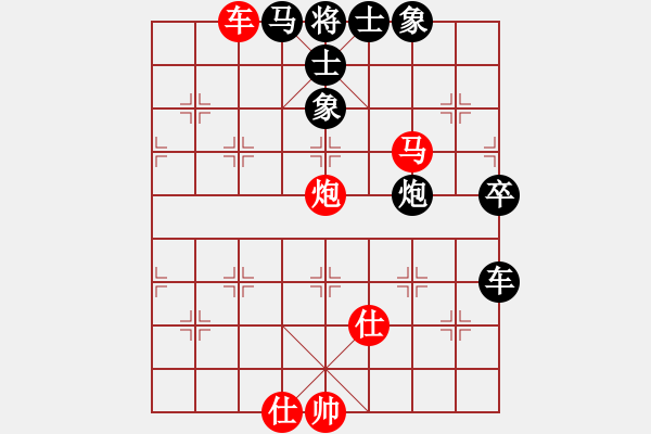 象棋棋譜圖片：清江(2段)-負(fù)-殺戮再起(3段) - 步數(shù)：80 