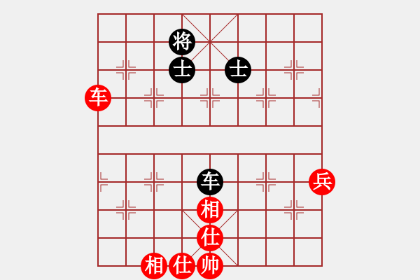 象棋棋譜圖片：上海 胡榮華 和 廣東 楊官璘 - 步數(shù)：85 