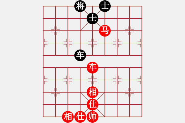 象棋棋譜圖片：小可愛603[紅] -VS- bbboy002[黑] - 步數(shù)：100 