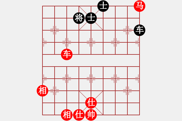 象棋棋譜圖片：小可愛603[紅] -VS- bbboy002[黑] - 步數(shù)：140 