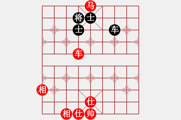 象棋棋譜圖片：小可愛603[紅] -VS- bbboy002[黑] - 步數(shù)：150 