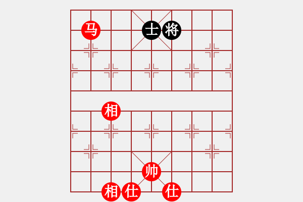 象棋棋譜圖片：小可愛603[紅] -VS- bbboy002[黑] - 步數(shù)：180 