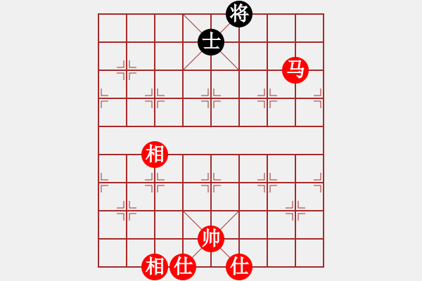 象棋棋譜圖片：小可愛603[紅] -VS- bbboy002[黑] - 步數(shù)：190 