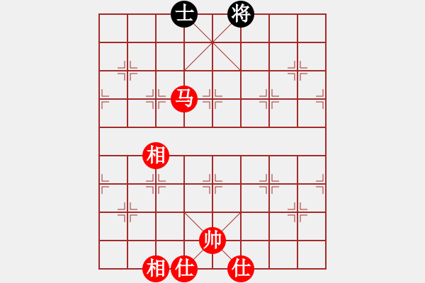 象棋棋譜圖片：小可愛603[紅] -VS- bbboy002[黑] - 步數(shù)：200 