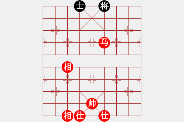 象棋棋譜圖片：小可愛603[紅] -VS- bbboy002[黑] - 步數(shù)：220 