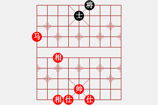 象棋棋譜圖片：小可愛603[紅] -VS- bbboy002[黑] - 步數(shù)：230 