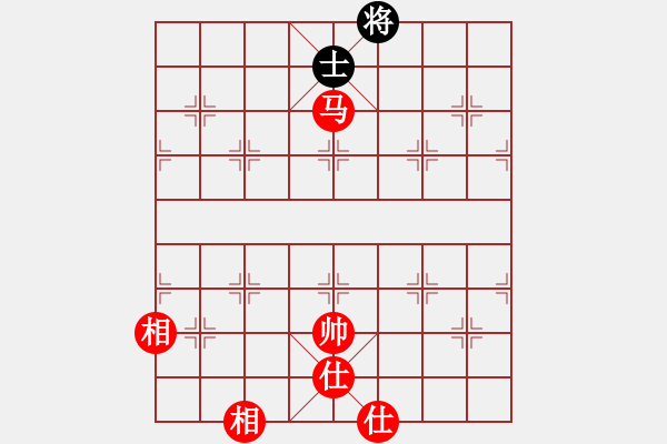 象棋棋譜圖片：小可愛603[紅] -VS- bbboy002[黑] - 步數(shù)：270 