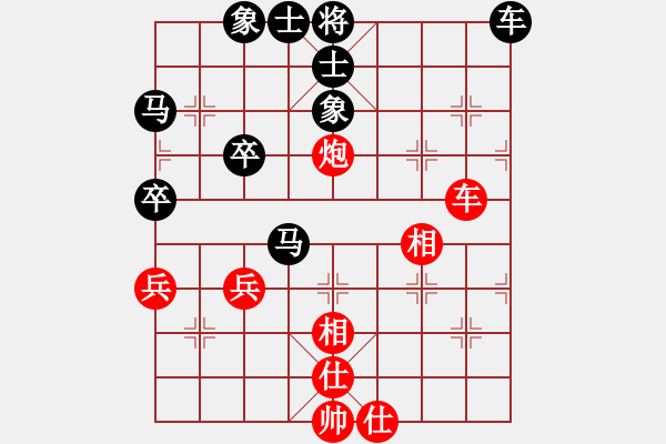 象棋棋譜圖片：一葉zhi秋[紅] -VS- 勤勞 [黑] - 步數(shù)：60 