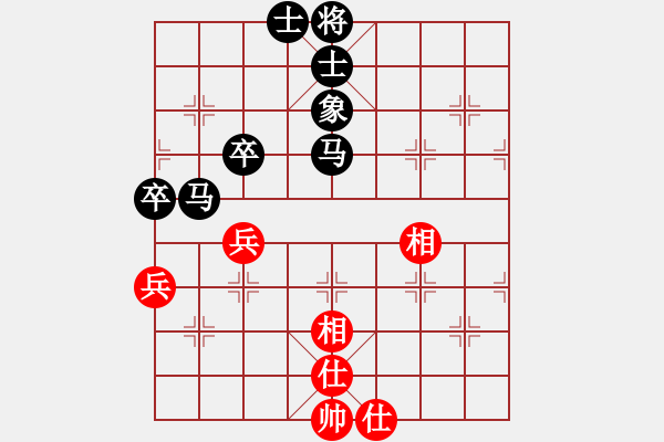 象棋棋譜圖片：一葉zhi秋[紅] -VS- 勤勞 [黑] - 步數(shù)：74 