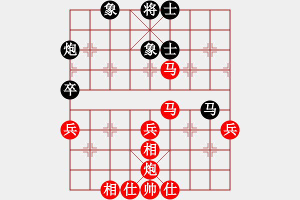 象棋棋譜圖片：1605152135 元氏120773949-棋樂(lè)無(wú)窮.pgn - 步數(shù)：60 