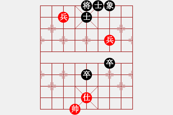 象棋棋谱图片：tnzjy(4段)-负-水北(9段) - 步数：110 