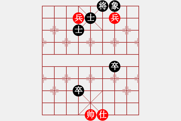 象棋棋谱图片：tnzjy(4段)-负-水北(9段) - 步数：120 