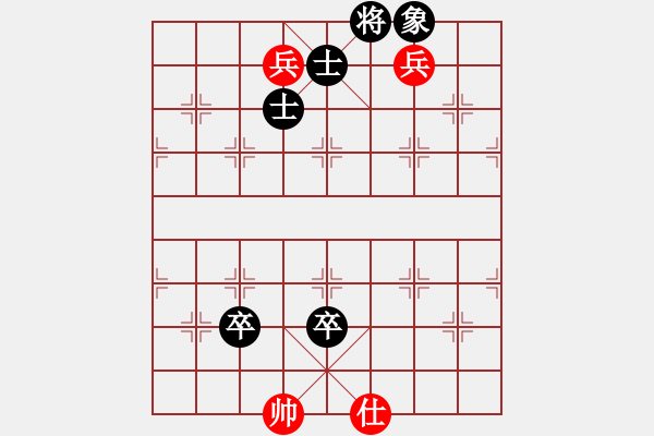 象棋棋谱图片：tnzjy(4段)-负-水北(9段) - 步数：130 