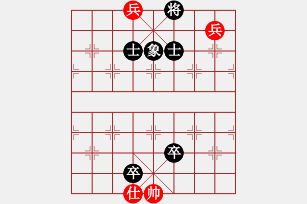 象棋棋谱图片：tnzjy(4段)-负-水北(9段) - 步数：140 