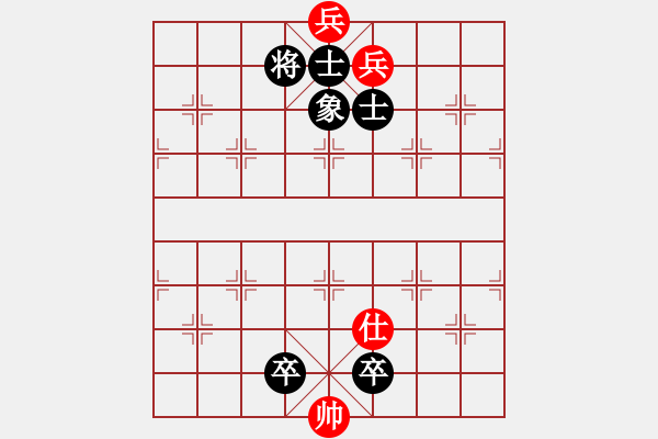 象棋棋谱图片：tnzjy(4段)-负-水北(9段) - 步数：150 