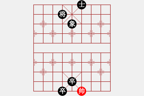 象棋棋谱图片：tnzjy(4段)-负-水北(9段) - 步数：158 