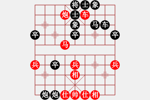 象棋棋譜圖片：歲歲(9段)-負-傲月之憐星(月將) - 步數(shù)：50 