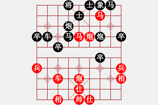 象棋棋譜圖片：初學(xué)者之一(7段)-勝-咸安王(8段) - 步數(shù)：60 