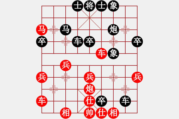 象棋棋譜圖片：鴨江奕客(1段)-負(fù)-弈海之孤獨(dú)(3段) - 步數(shù)：40 