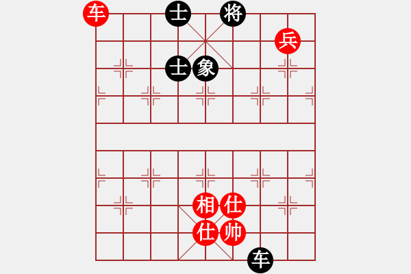 象棋棋譜圖片：旋風(fēng)V5.0勝象棋巫師業(yè)余級（順炮局） - 步數(shù)：160 