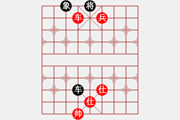 象棋棋譜圖片：旋風(fēng)V5.0勝象棋巫師業(yè)余級（順炮局） - 步數(shù)：180 