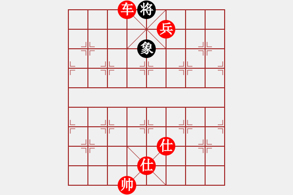 象棋棋譜圖片：旋風(fēng)V5.0勝象棋巫師業(yè)余級（順炮局） - 步數(shù)：183 