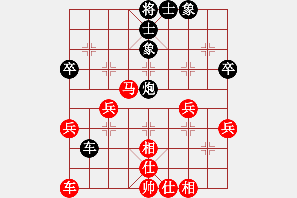 象棋棋譜圖片：旋風(fēng)V5.0勝象棋巫師業(yè)余級（順炮局） - 步數(shù)：50 