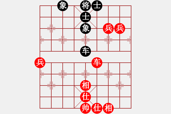 象棋棋譜圖片：旋風(fēng)V5.0勝象棋巫師業(yè)余級（順炮局） - 步數(shù)：90 