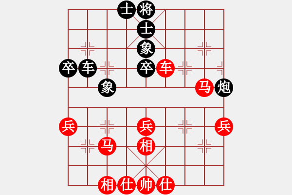 象棋棋譜圖片：盜用賬戶(hù)[紅] -VS- 閑來(lái)無(wú)事練練腦[黑] - 步數(shù)：50 