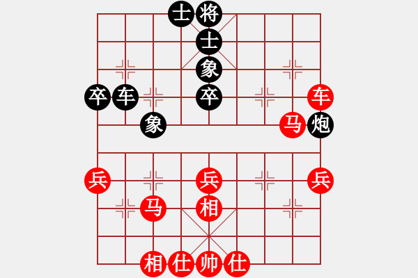 象棋棋譜圖片：盜用賬戶(hù)[紅] -VS- 閑來(lái)無(wú)事練練腦[黑] - 步數(shù)：51 