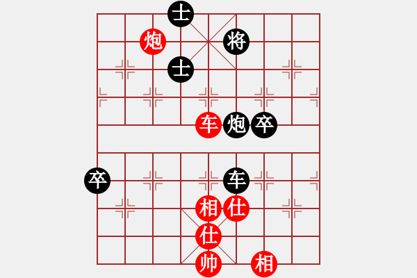 象棋棋譜圖片：戚文卿【先和】棋門客棧王牌(2014-8-5弈于大師網(wǎng)天天 - 步數(shù)：120 