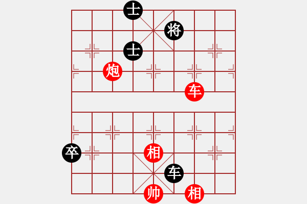 象棋棋譜圖片：戚文卿【先和】棋門客棧王牌(2014-8-5弈于大師網(wǎng)天天 - 步數(shù)：130 