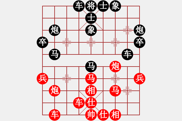 象棋棋譜圖片：151030 第6輪 第12臺 劉永成（雪）和 曾文興（霹） - 步數(shù)：40 