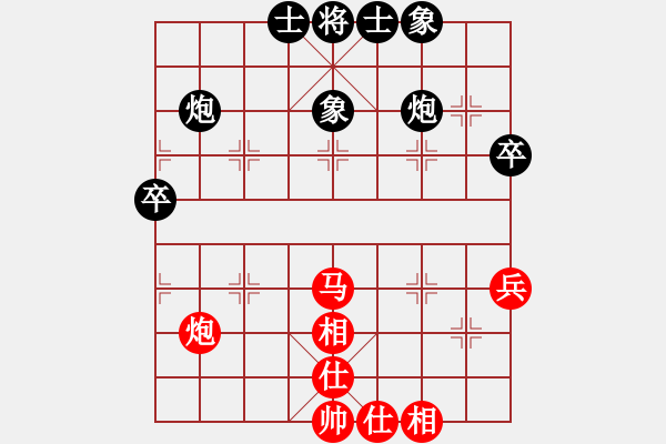 象棋棋譜圖片：151030 第6輪 第12臺 劉永成（雪）和 曾文興（霹） - 步數(shù)：60 