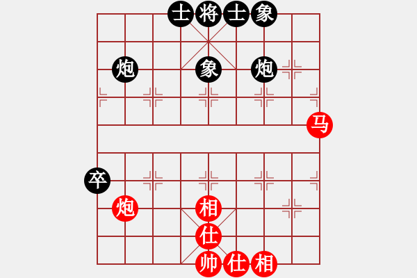 象棋棋譜圖片：151030 第6輪 第12臺 劉永成（雪）和 曾文興（霹） - 步數(shù)：67 